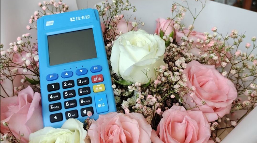 刷卡或掃碼或激活報錯05，不承兌如何處理？