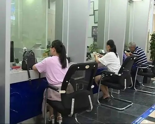 哪個銀行年滿16可以辦銀行卡？