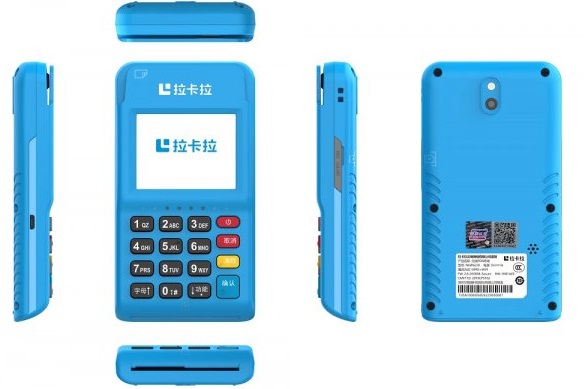 POS機一定要認證綁定信用卡和身份證嗎？