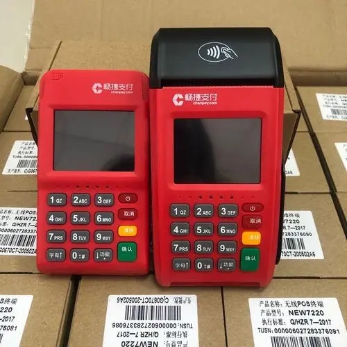 暢捷支付pos機怎么樣？是不是正規一清POS機