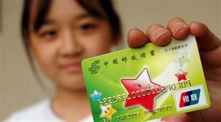 寶寶銀行卡怎么申請？哪個(gè)銀行比較快？