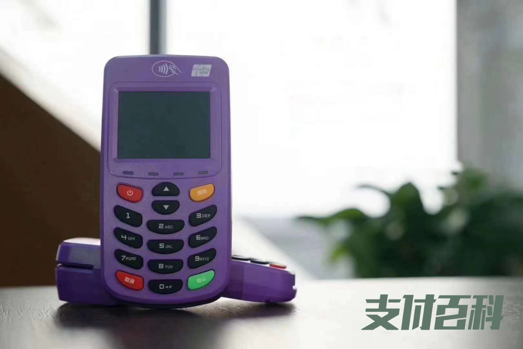 騰付通業(yè)務(wù)疑似全盤(pán)外包，分潤(rùn)提現(xiàn)無(wú)法到賬