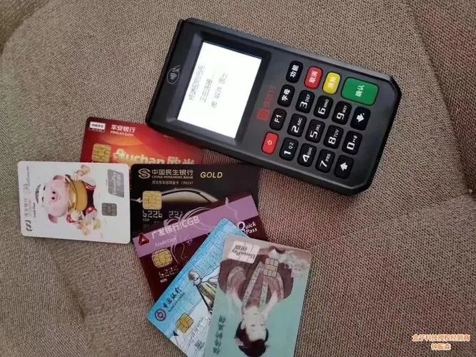 個(gè)人辦理POS機(jī)合規(guī)嗎？