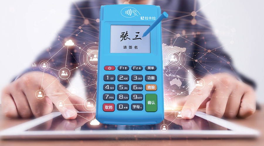 灌秘鑰報錯：參數校驗未通過！