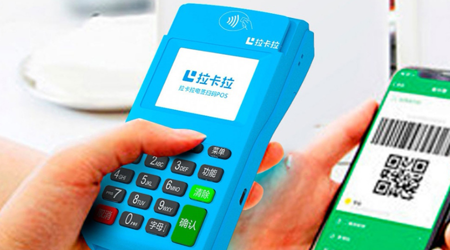 為什么電簽POS會把MPOS機取代？