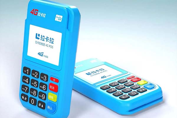 POS機(jī)大機(jī)和小機(jī)的區(qū)別是什么？它們各自有哪些特點(diǎn)和優(yōu)勢(shì)？