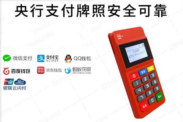 POS機大機器和小機器的區別是什么？它們各自有哪些特點和優勢？