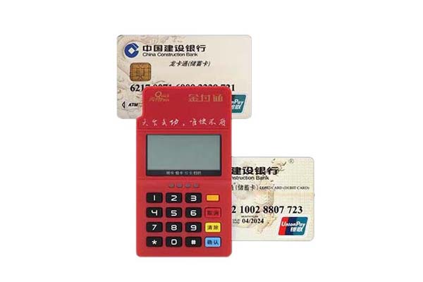 拉卡拉電簽pos機靠不靠譜？，個人銀聯pos機申請