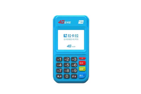 盛付通POS機大機的優勢與適用場景是什么？