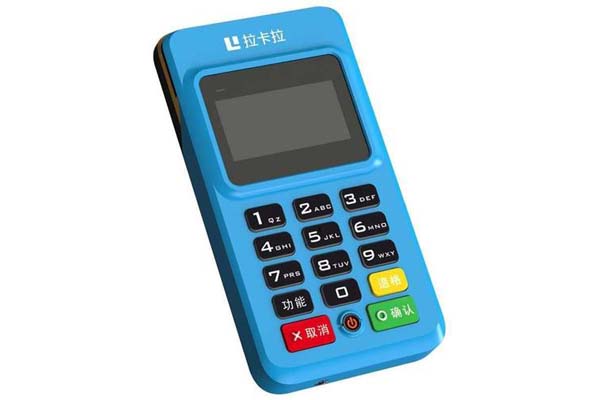 盛付通4G電簽POS機費率如何？是否值得選擇？