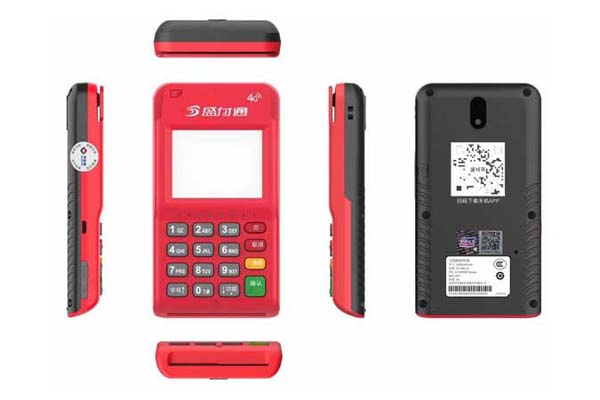 盛付通POS機大機器的優勢與適用場景是什么？